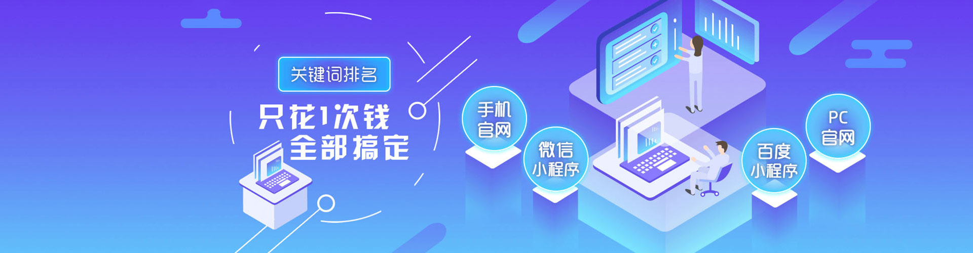 镇安推广开户